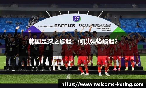 开云·体育(Kaiyun)官方网站_KAIYUNSPORTS
