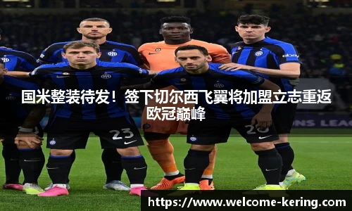 开云体育公司