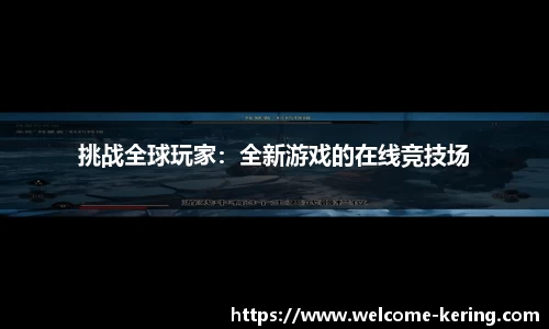 开云体育公司