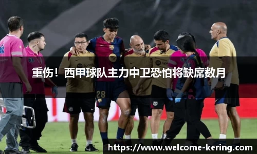 开云体育公司