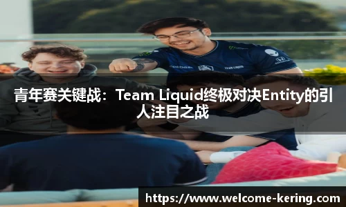 开云体育