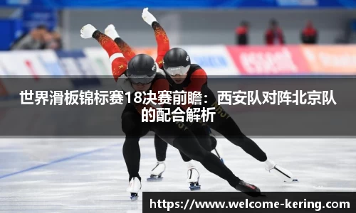 开云体育